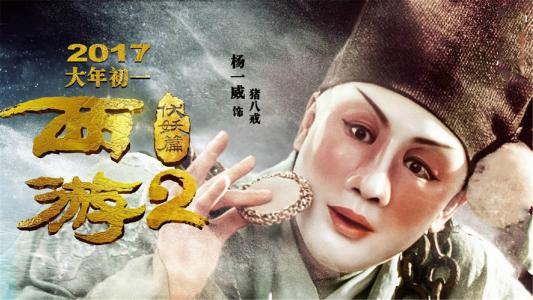 临泉县靖波高中毕业证